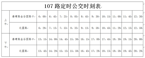 未标题-1788